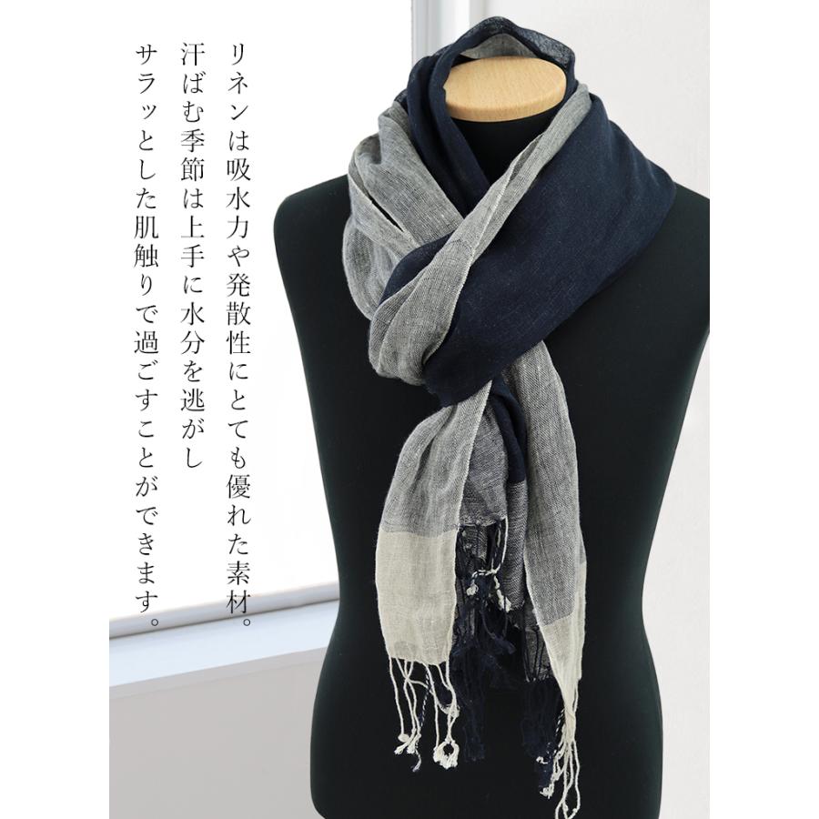 リネン 100 % ガーゼ ストール 麻 生地 夏用ストール 春 夏 秋 用 a1