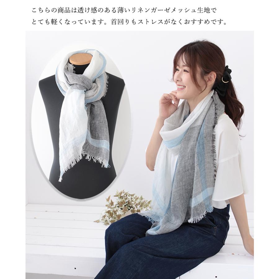 リネン 100 % ガーゼ ストール 麻 生地 夏用ストール 春 夏 秋 用 全6