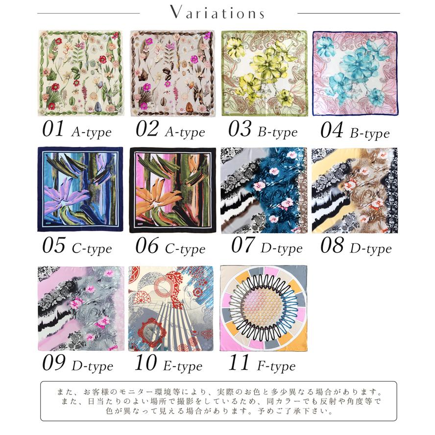 シルクスカーフ レディース 春 夏 秋 冬 用 絹 シルク 100% 花 シルクスカーフ レディース 春 夏 秋 冬 用 絹 シルク 100% 花