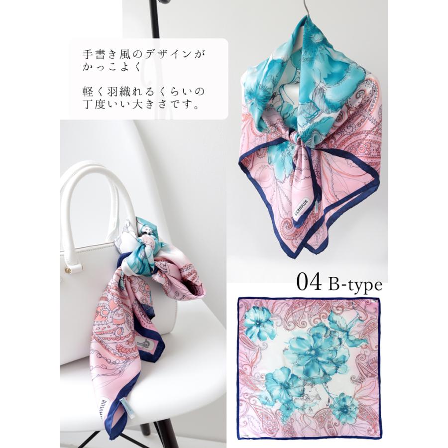 シルクスカーフ レディース 春 夏 秋 冬 用 絹 シルク 100% 花 シルクスカーフ レディース 春 夏 秋 冬 用 絹 シルク 100% 花