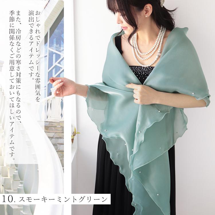 メル40651様　ショール＆お直し 0401のハコのコットンショール | AXCIS,INC.