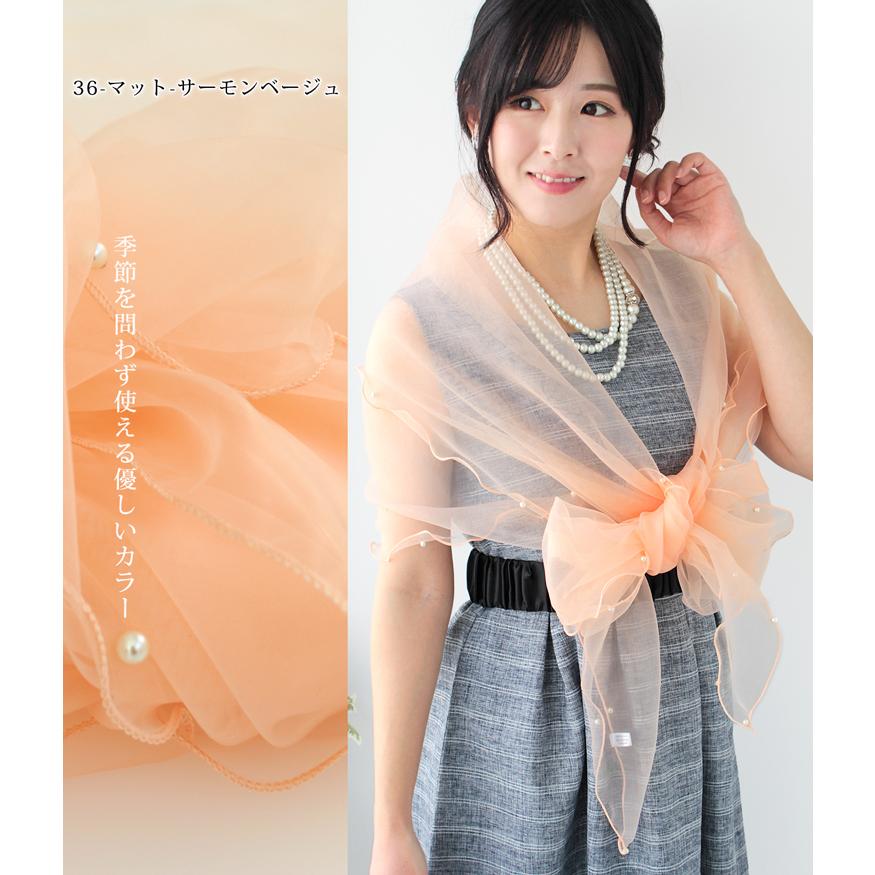 パーティーショール 結婚式 ストール ショール レディース 春 夏 パーティーショール 結婚式 ストール ショール レディース 春 夏