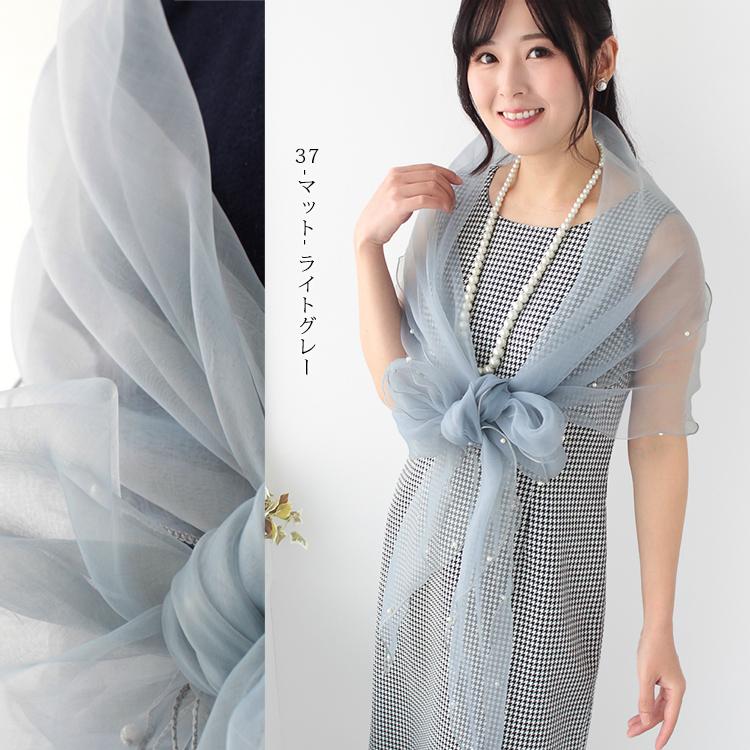 パーティーショール 結婚式 ストール ショール レディース 春 夏 パーティーショール 結婚式 ストール ショール レディース 春 夏
