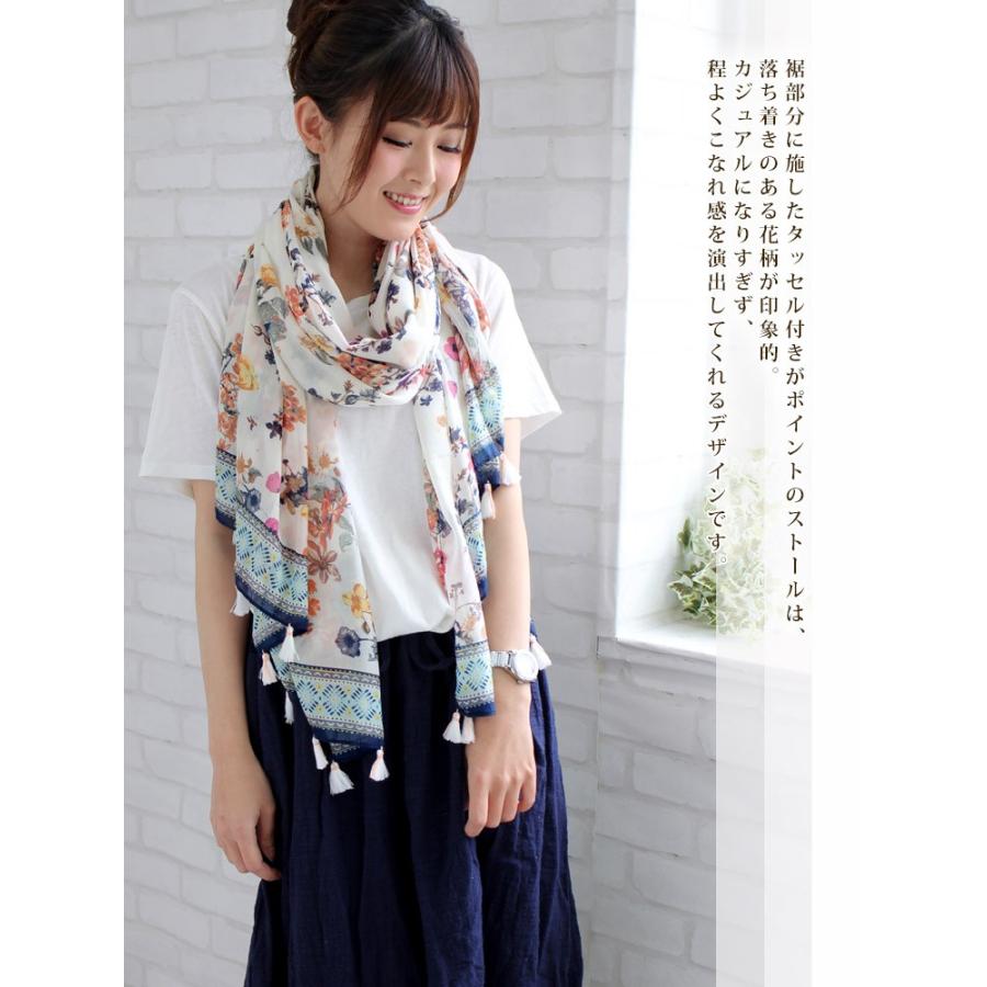 大判 ストール レディース 春 夏 秋 用 花 フラワー 柄 全4色 a1