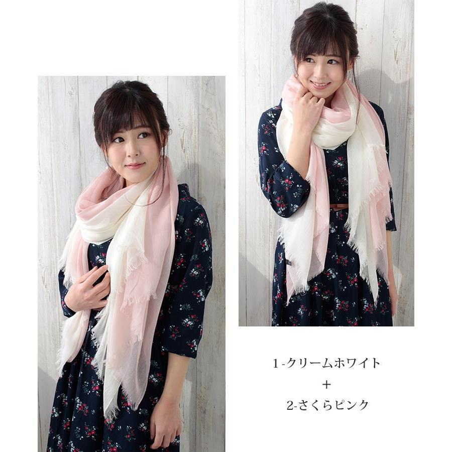 大判 ストール レディース 春 夏 秋 用 モダール 100 % 無地 全3色 a1