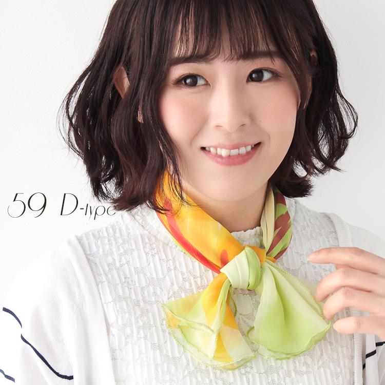 シフォン スカーフ レディース 春 夏 用 シルク 絹 混 花 ボタニカル