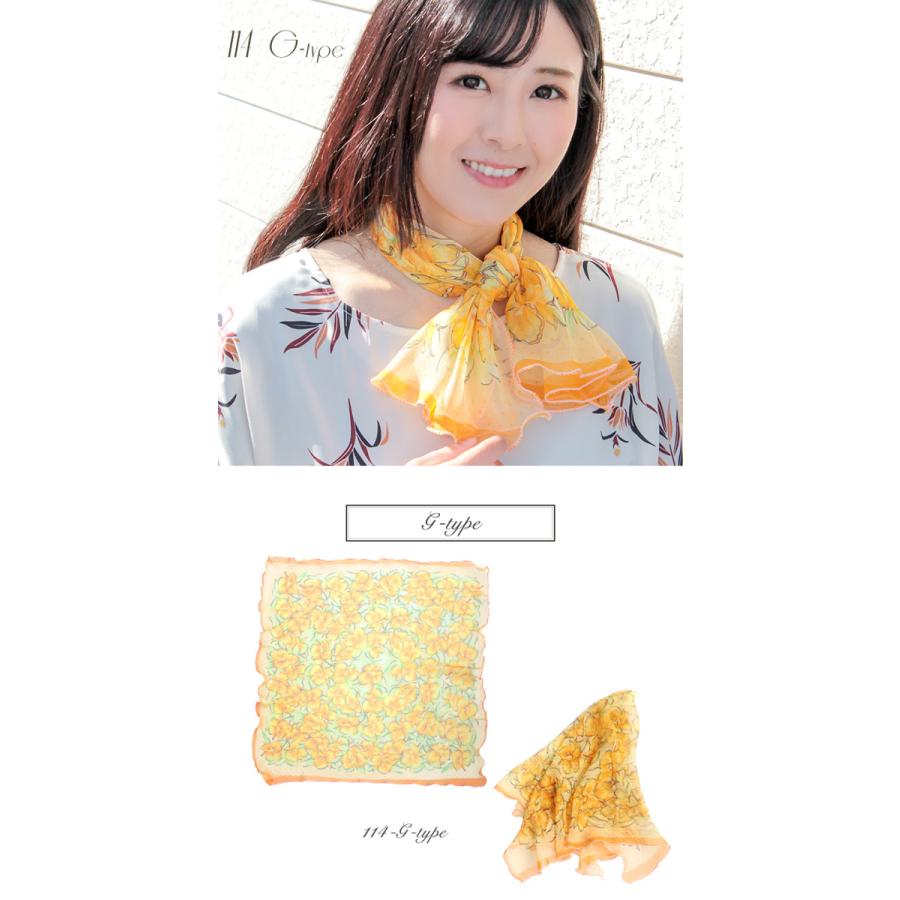 シフォン スカーフ レディース 春 夏 用 シルク 絹 混 花 ボタニカル