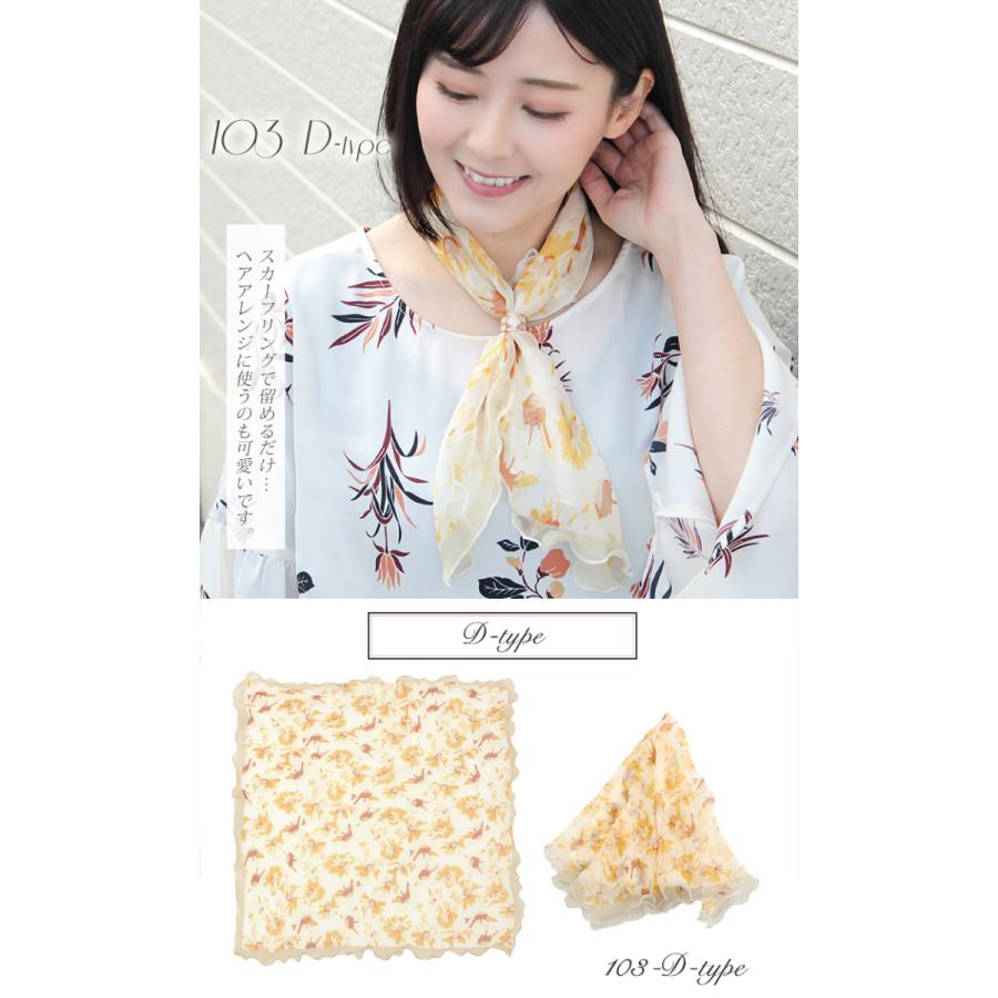 シフォン スカーフ レディース 春 夏 用 シルク 絹 混 花 シフォン スカーフ レディース 春 夏 用 シルク 絹 混 花