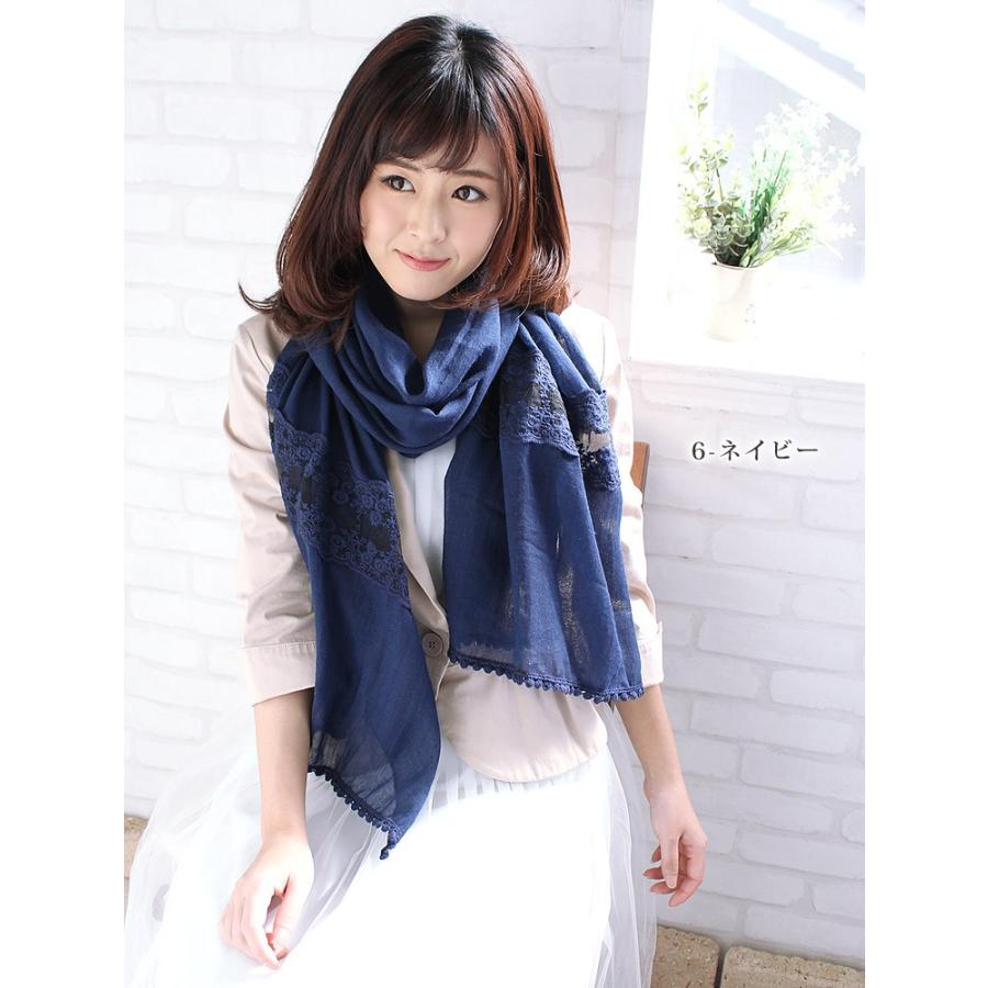 大判 ストール レディース 春 夏 秋 用 レーヨン 100 % 無地 レース