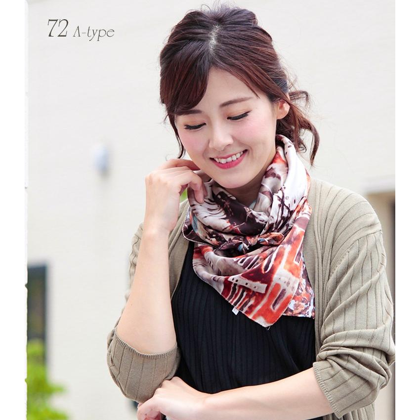 シルク タッチ スカーフ レディース 春 夏 秋 冬 用 サテン 生地 馬