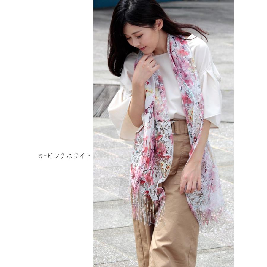 大判 ストール レディース 春 夏 秋 用 レース 花 フラワー 柄 全6色
