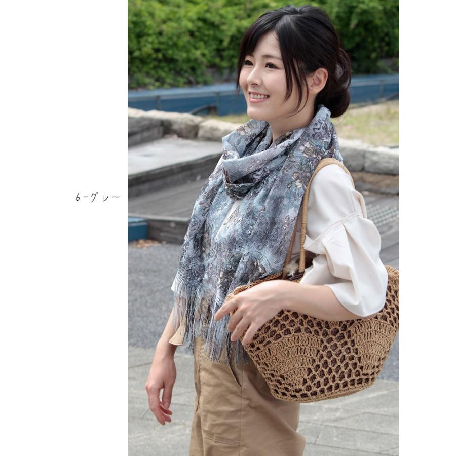 大判 ストール レディース 春 夏 秋 用 レース 花 フラワー 柄 全6色