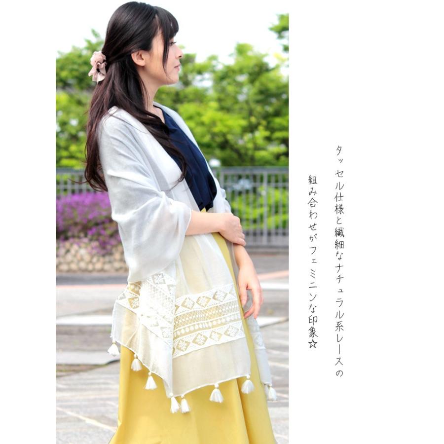 大判 ストール レディース 春 夏 秋 用 コットン タッチ レース 付き