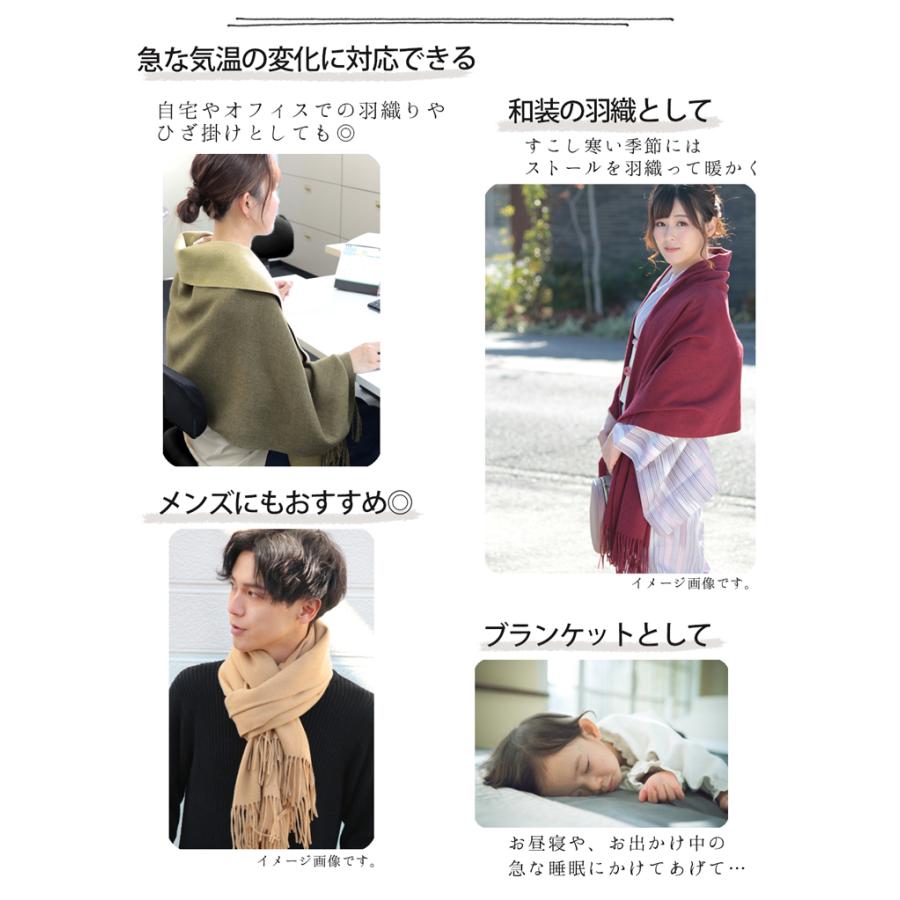 大判 ストール レディース リバーシブル 厚手 春 秋 冬 用 大判 ストール レディース リバーシブル 厚手 春 秋 冬 用