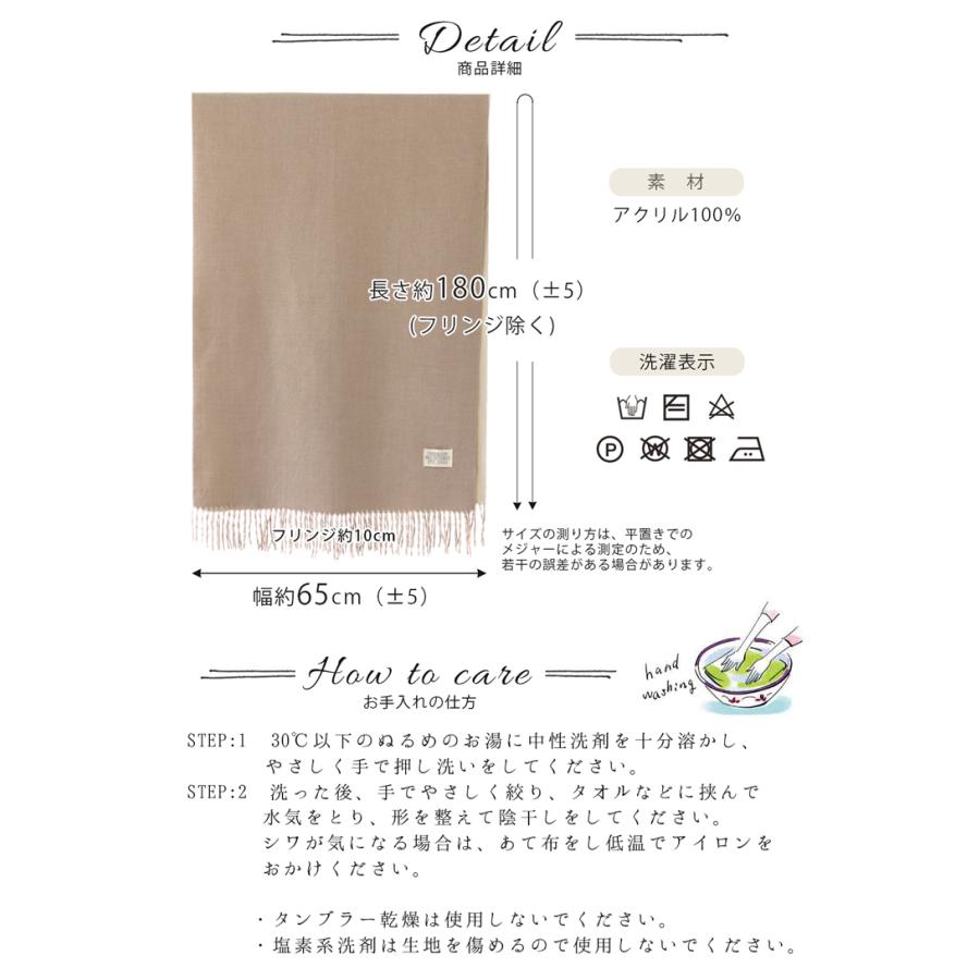 大判 ストール レディース リバーシブル 厚手 春 秋 冬 用 大判 ストール レディース リバーシブル 厚手 春 秋 冬 用