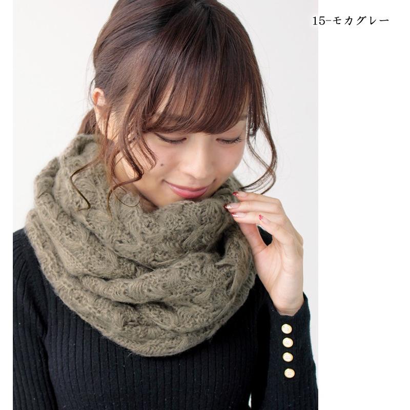 ニット スヌード レディース メンズ キッズ 秋 冬 用 ローゲージニット