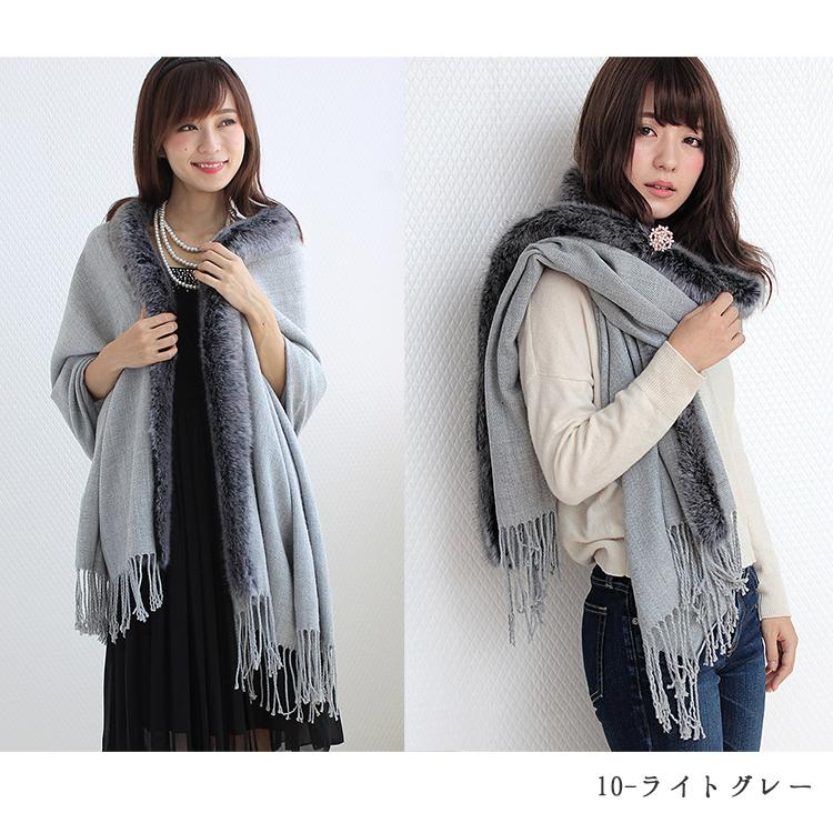 ファー 付き ストール ショール 大判 厚手 レディース 冬 用 ファー 付き ストール ショール 大判 厚手 レディース 冬 用