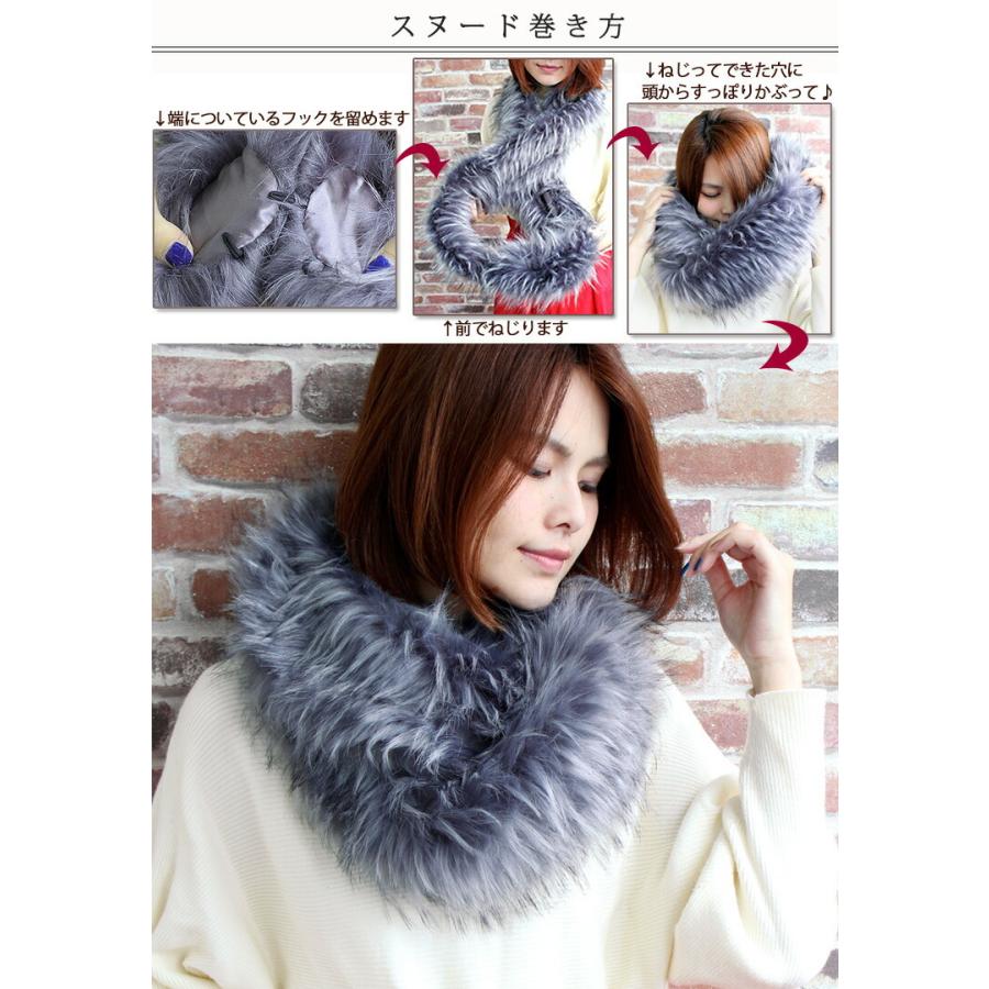 ファー ストール ショール 大判 厚手 レディース 冬 用 フェイク ファー ストール ショール 大判 厚手 レディース 冬 用 フェイク