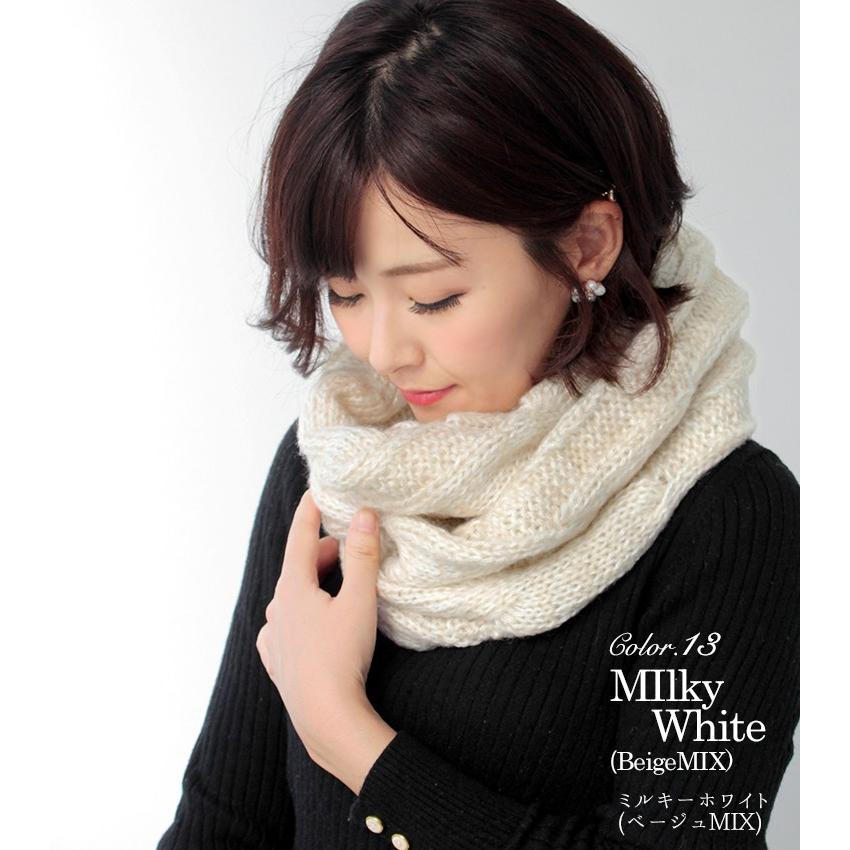 スヌード マフラー メンズ ニット ケーブル編み ネックウォーマー ストール ロング 秋 冬 ホワイト 白 モード系 個性的 中性的 ユニセックス レディース メーカー公式ショップ