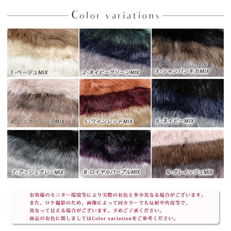 ファー バッグ レディース メンズ クラッチバッグ 斜めがけ 秋 冬