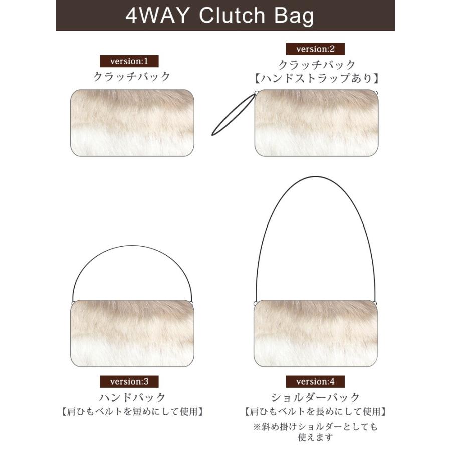 ファー バッグ レディース メンズ クラッチバッグ 斜めがけ 秋 冬