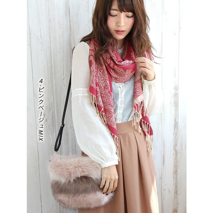 ファー バッグ レディース メンズ クラッチバッグ 斜めがけ 秋 冬