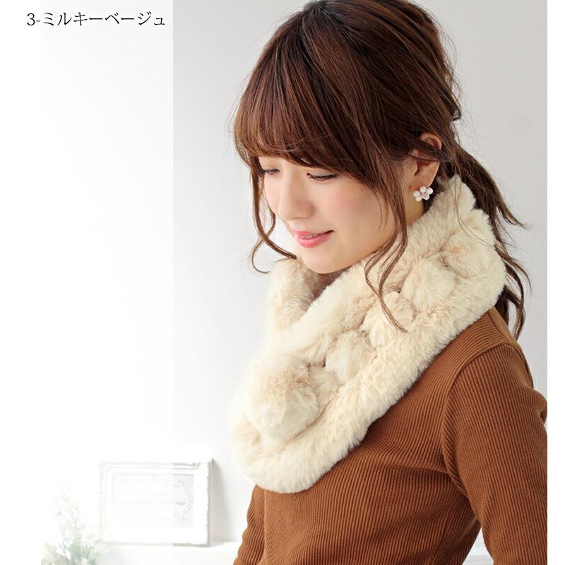 ティペット ファー マフラー レディース 冬 用 フェイクファー 厚手