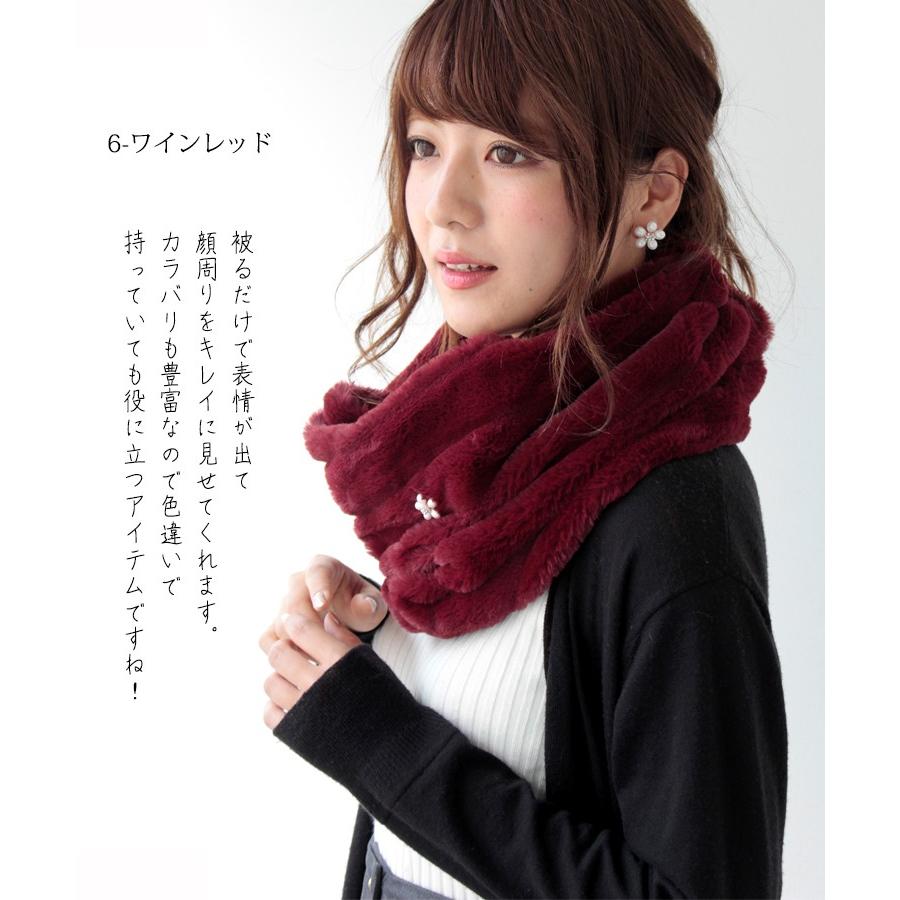 スヌード ネックウォーマー レディース ファースヌード ボア ファーマフラー エコファー 厚手 防寒 秋 冬 暖か ふわふわ 無地 軽量 ボリューム 小顔 コーデ fsn ストール専門店lala Boutique 通販 Yahoo ショッピング