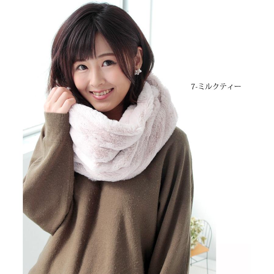 ファー スヌード レディース メンズ 冬 用 フェイクファー 輪っか状