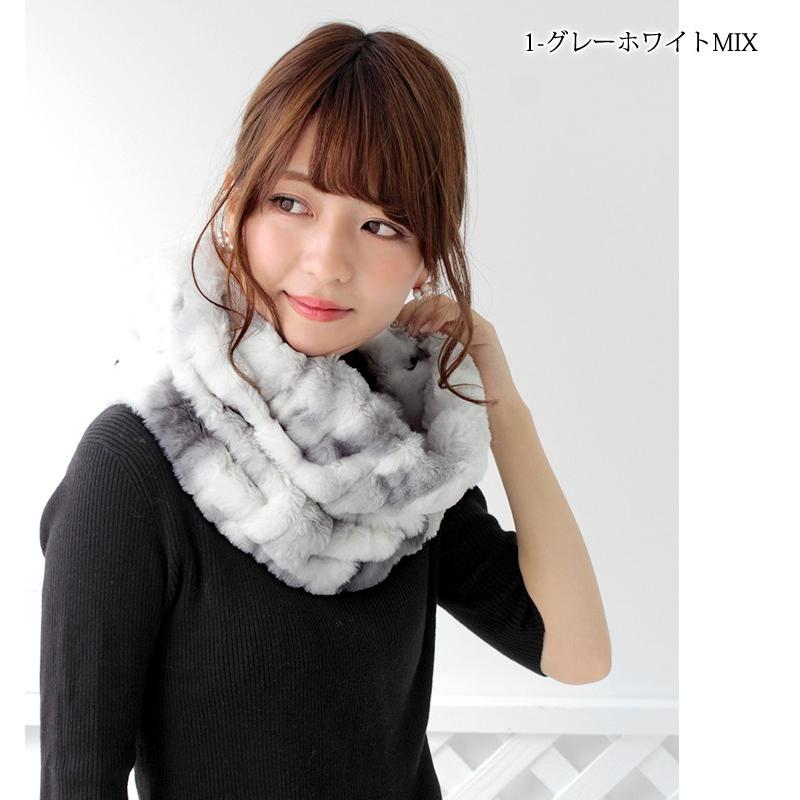 ファー スヌード レディース メンズ 冬 用 フェイクファー 輪っか状