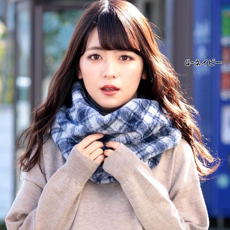 ファー スヌード レディース メンズ 冬 用 フェイクファー 輪っか状