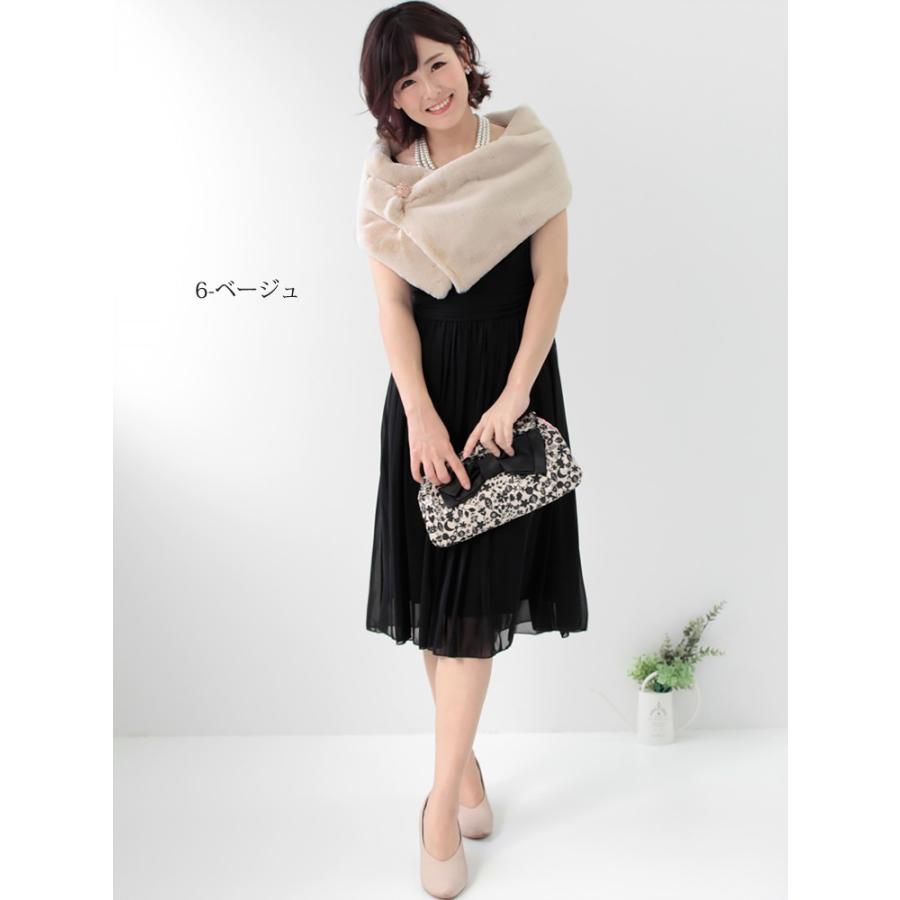 ティペット ファー マフラー レディース 冬 用 フェイクファー 厚手