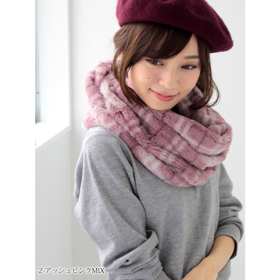 ファー スヌード レディース メンズ 冬 用 フェイクファー 輪っか状