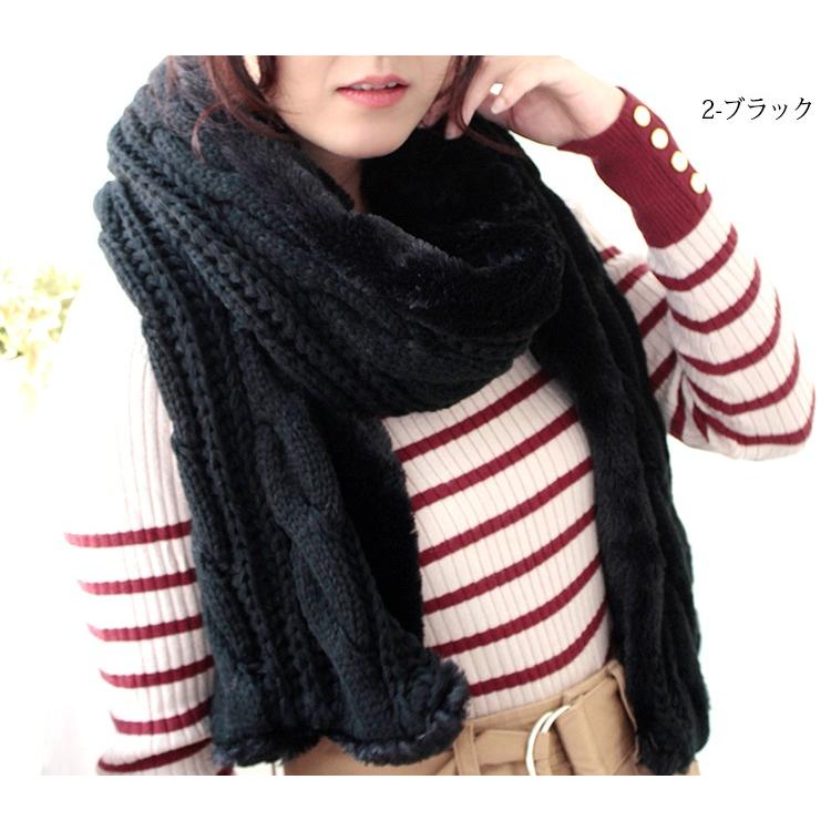 ファー ストール 大判 厚手 レディース 冬 用 フェイクファー ニット 