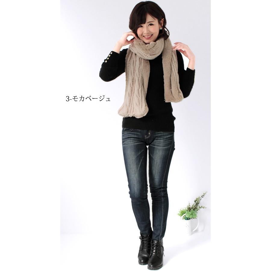 ファー ストール 大判 厚手 レディース 冬 用 フェイクファー ニット