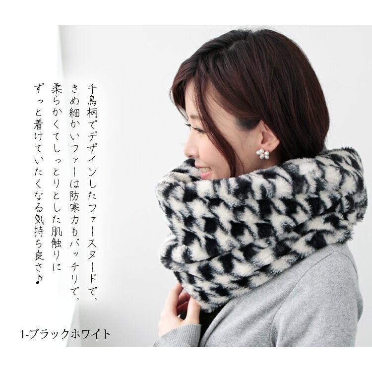 はーちゃん　ふんわりねじねじスヌード 温度を纏う。純カシミヤねじりスヌード ［Tsumiki Design］マスタード