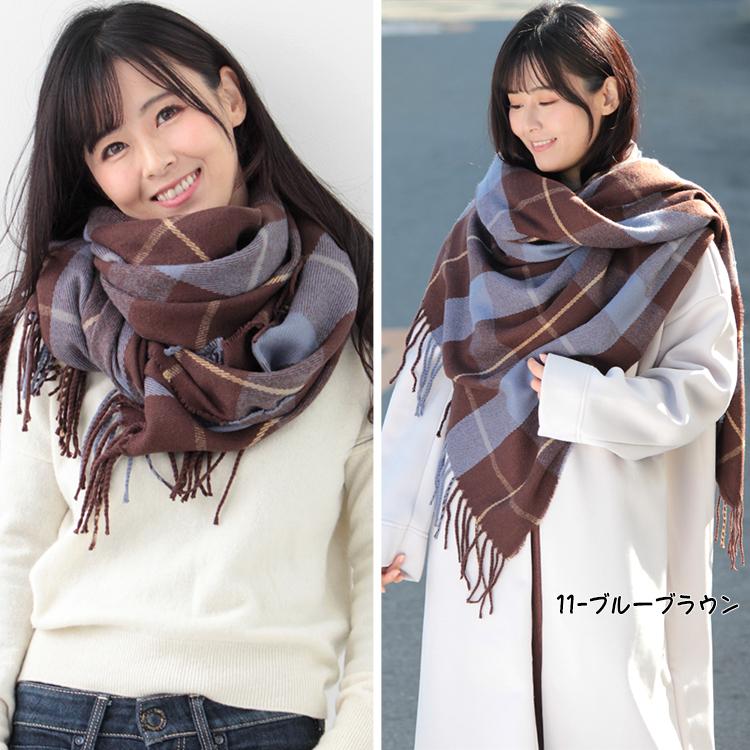 ストール 大判 厚手 レディース 春 秋 冬 用 ウール タッチ タータン