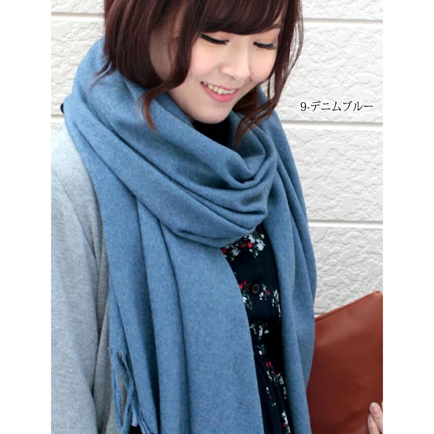 KRIZIA 大判ストール アンゴラ入りウール混紡　長さ182cm ストール 大判 厚手 レディース メンズ 春 秋 冬 用 ウール 羊毛
