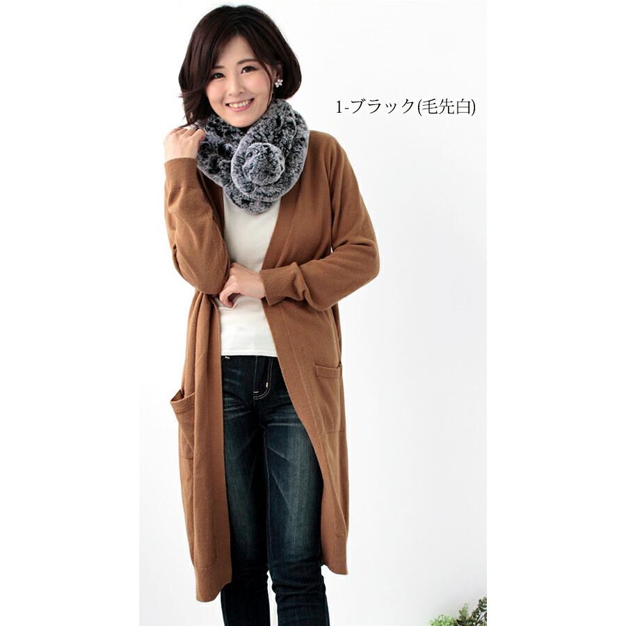 ティペット ファー マフラー レディース 冬 用 フェイクファー 厚手 毛