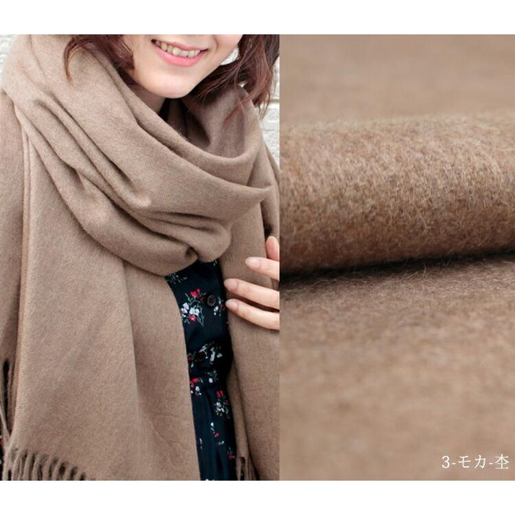 ストール 大判 厚手 レディース メンズ 春 秋 冬 用 羊毛 ウール 100