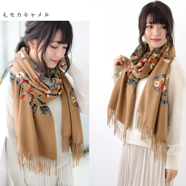 刺繍 ストール 大判 厚手 レディース 春 秋 冬 用 カシミヤ 刺繍 ストール 大判 厚手 レディース 春 秋 冬 用 カシミヤ
