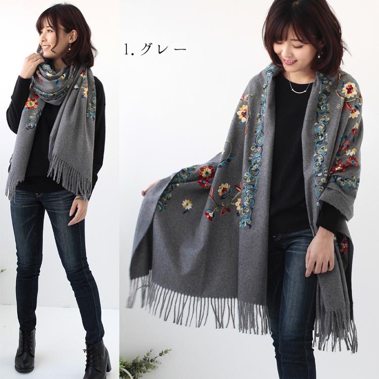 刺繍 ストール 大判 厚手 レディース 春 秋 冬 用 カシミヤ 刺繍 ストール 大判 厚手 レディース 春 秋 冬 用 カシミヤ