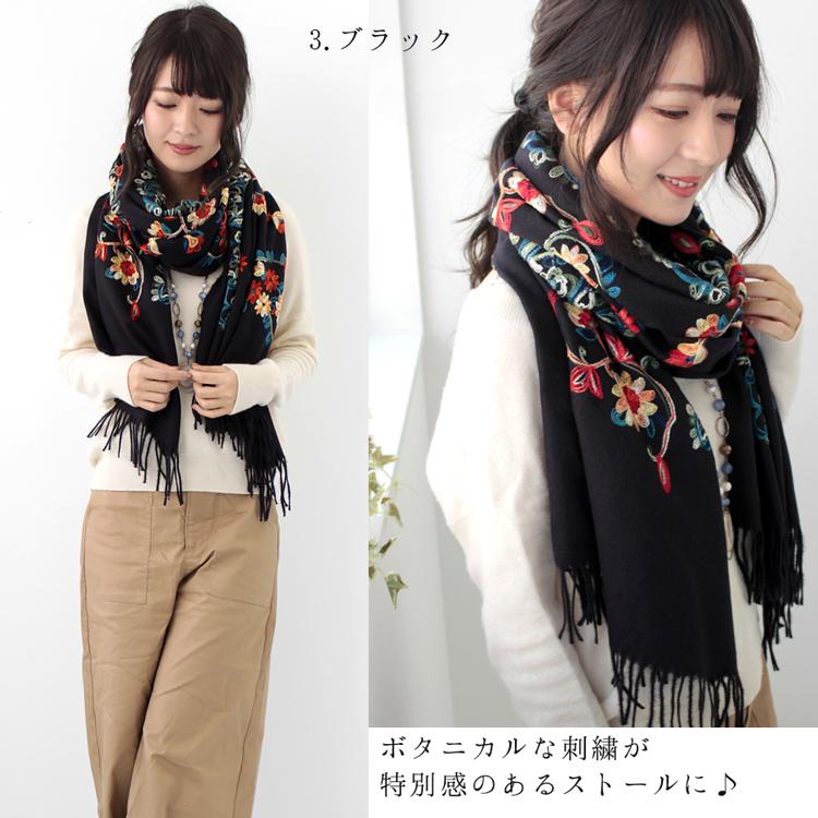 刺繍 ストール 大判 厚手 レディース 春 秋 冬 用 カシミヤ 刺繍 ストール 大判 厚手 レディース 春 秋 冬 用 カシミヤ