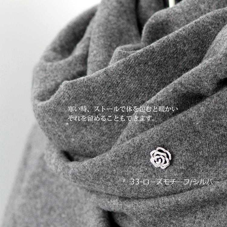 ラペルピン ビンズ タイプ タックピン ハットピン レディース メンズ