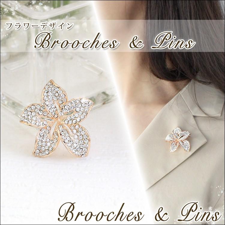 ブローチ ピン レディース ストール留め ハイビスカス 花 フラワー