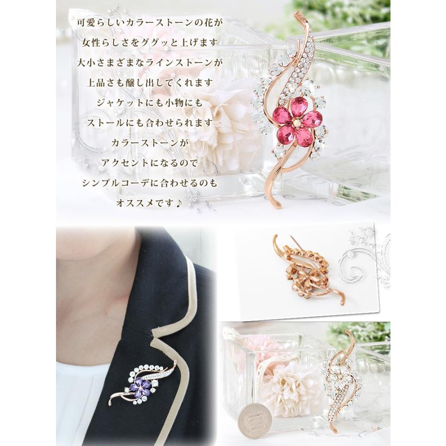 ブローチ ピン レディース ストール留め 花 リーフ ブローチ ピン レディース ストール留め 花 リーフ