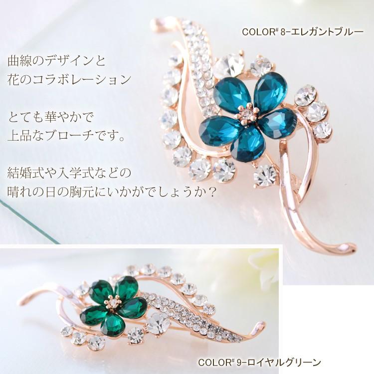 ブローチ ピン レディース ストール留め 花 リーフ ブローチ ピン レディース ストール留め 花 リーフ