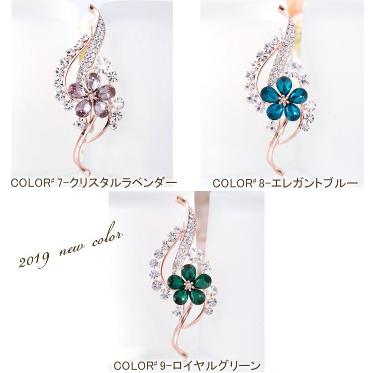 ブローチ ピン レディース ストール留め 花 リーフ ブローチ ピン レディース ストール留め 花 リーフ
