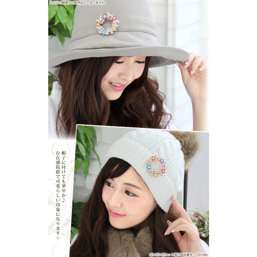 ブローチ ピン レディース ストール留め 花 蝶々 スワロフスキー f4