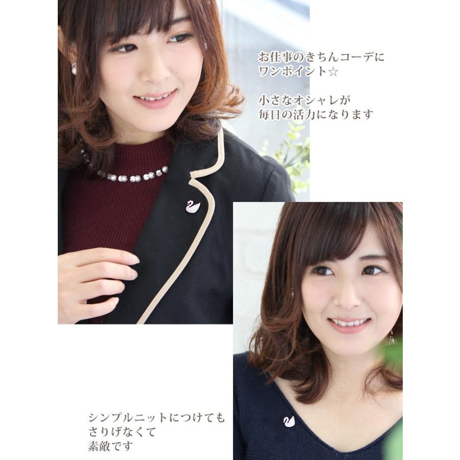 ラペルピン ビンズ タイプ タックピン ハットピン レディース メンズ